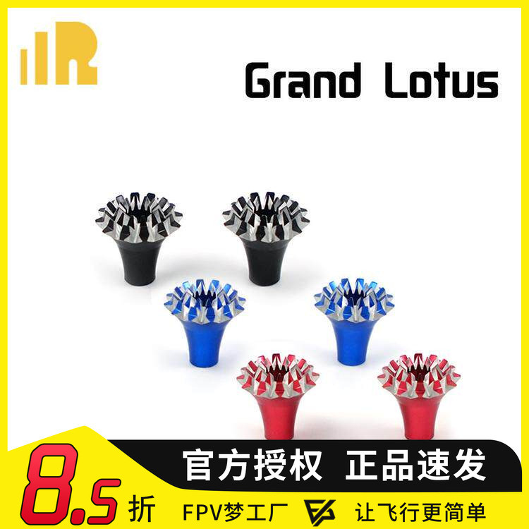 FPV Frsky Frsky X9D P X7 X10S X12S Original จอยสติ๊กหัว M3 M4 คู่แพ็ค