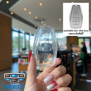 Geely Riddara RD6 2024-2026 ที่หุ้มกุญแจรถโปร่งใส Riddara RD6 เคสรีโมทกุญแจ Geely ที่ใส่กุญแจ