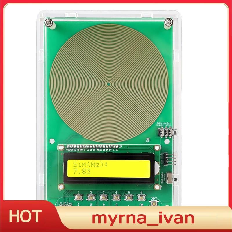 Resonator 0.01Hz-200kHz เครื่องกําเนิดความถี่ปรับได้ 7.83Hz ความถี่ต่ําพิเศษพร้อมเคสอะคริลิค