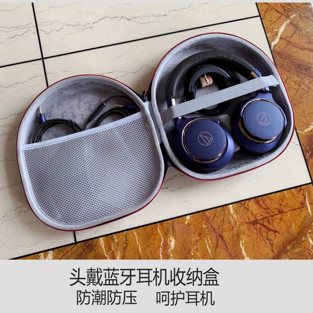 Fengfan ชุดหูฟังชุดหูฟังบลูทูธเหมาะสําหรับ Audio-Technica MSR7b/WP900 Dyson WP02 ชุดหูฟัง Hard Case