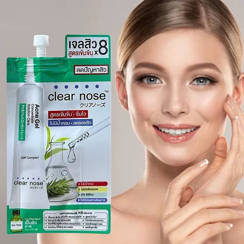 ☆优Beauty·Thailand 24H Hydrating Gel Clear Nose Acne Treatment Cream Skin Care 4g
