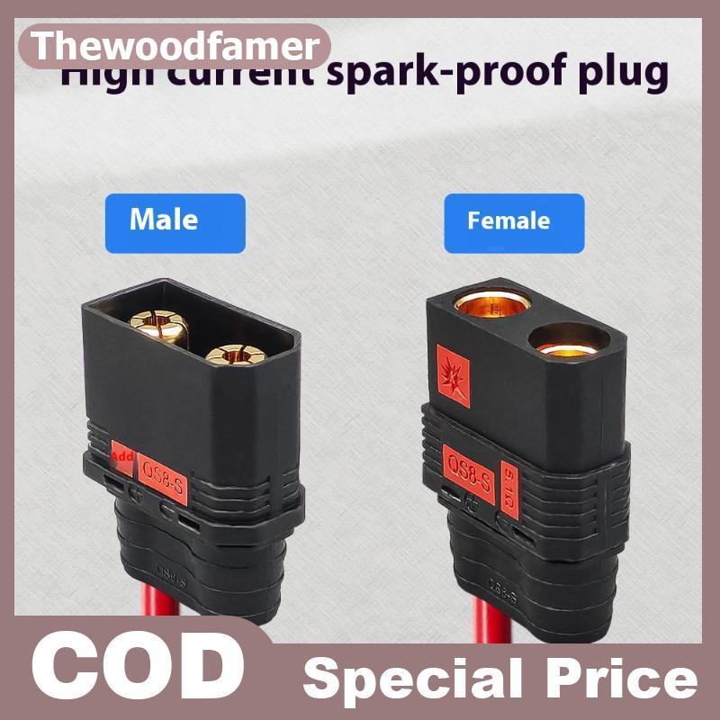 Thewoodfamer ชาย 4 มม.Bullet Banana Plug สายชาร์จ 10AWG 30 ซม. QS8 Heavy Duty สายชาร์จตะกั่ว EN