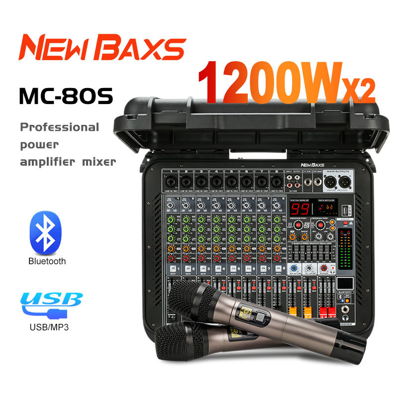 [COD] NewBaxs  MC80/MC80S เครื่องขยายเสียง 1200W 2-channel 8-channel mixer 7-segment equalizer 16DSP