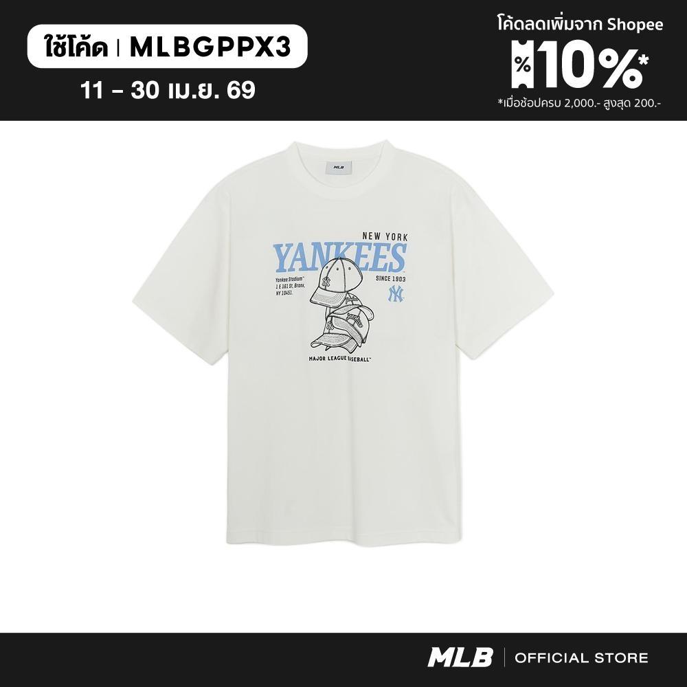 MLB เสื้อยืด ยูนิเซ็กส์ Lifestyle Graphic Over Fit T-Shirts รุ่น 3ATSN0154 50IVS สีขาวงาช้าง