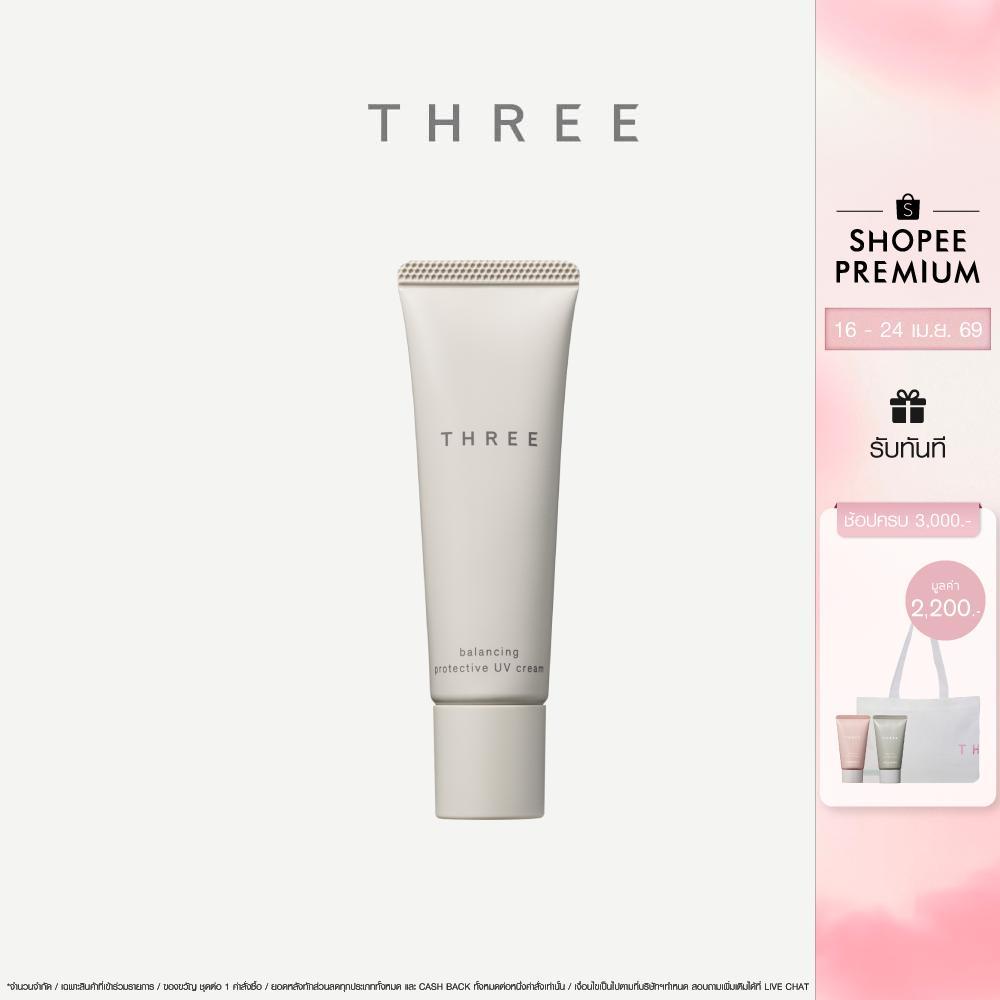 THREE Balancing Protective UV Cream SPF40 / PA+++ 30g ทรี บาลานซิ่ง โพรเทคทีฟ ยูวี ครีม SPF40 / PA+++ ครีมกันแดดผิวหน้า