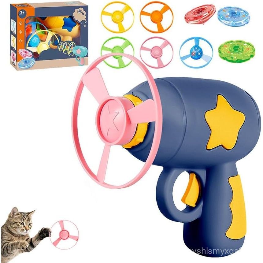 Cat Fetch Toy, 2026 Interactive Light-Up Flying Disc Launcher & Fetch Toy for Cats, Cat Toy Propelle