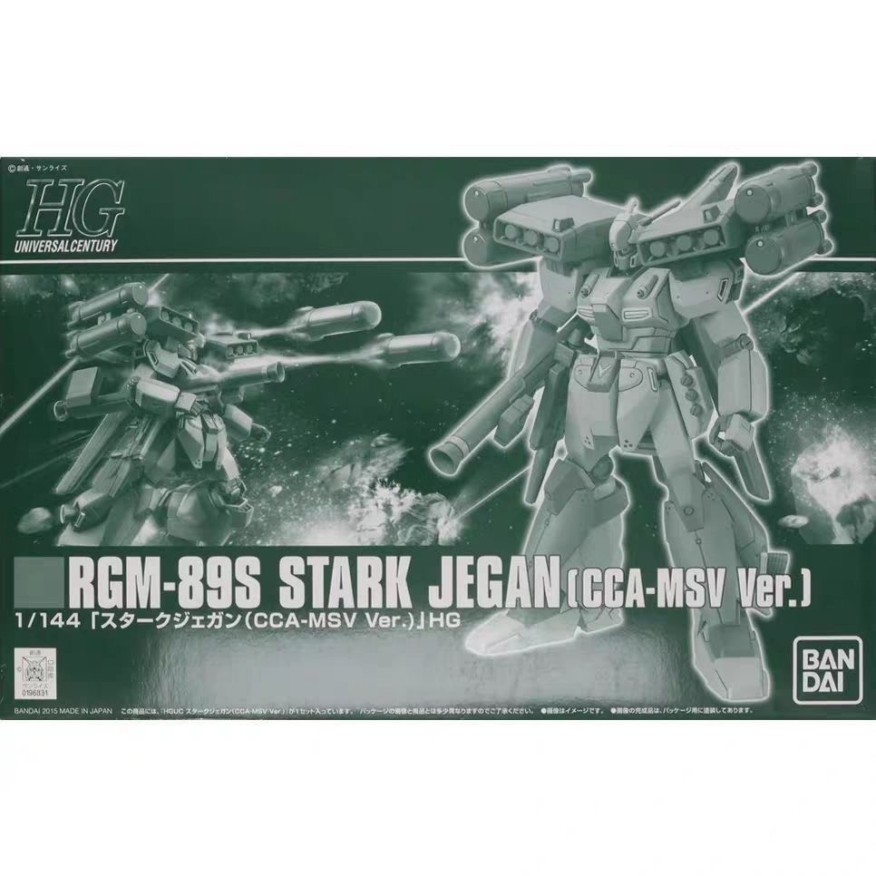 BANDAI PB HG 1/144 MOBILE SUIT GUNDAM RGM-89S STARK JEGAN CCA-MSV VER รุ่นพลาสติก