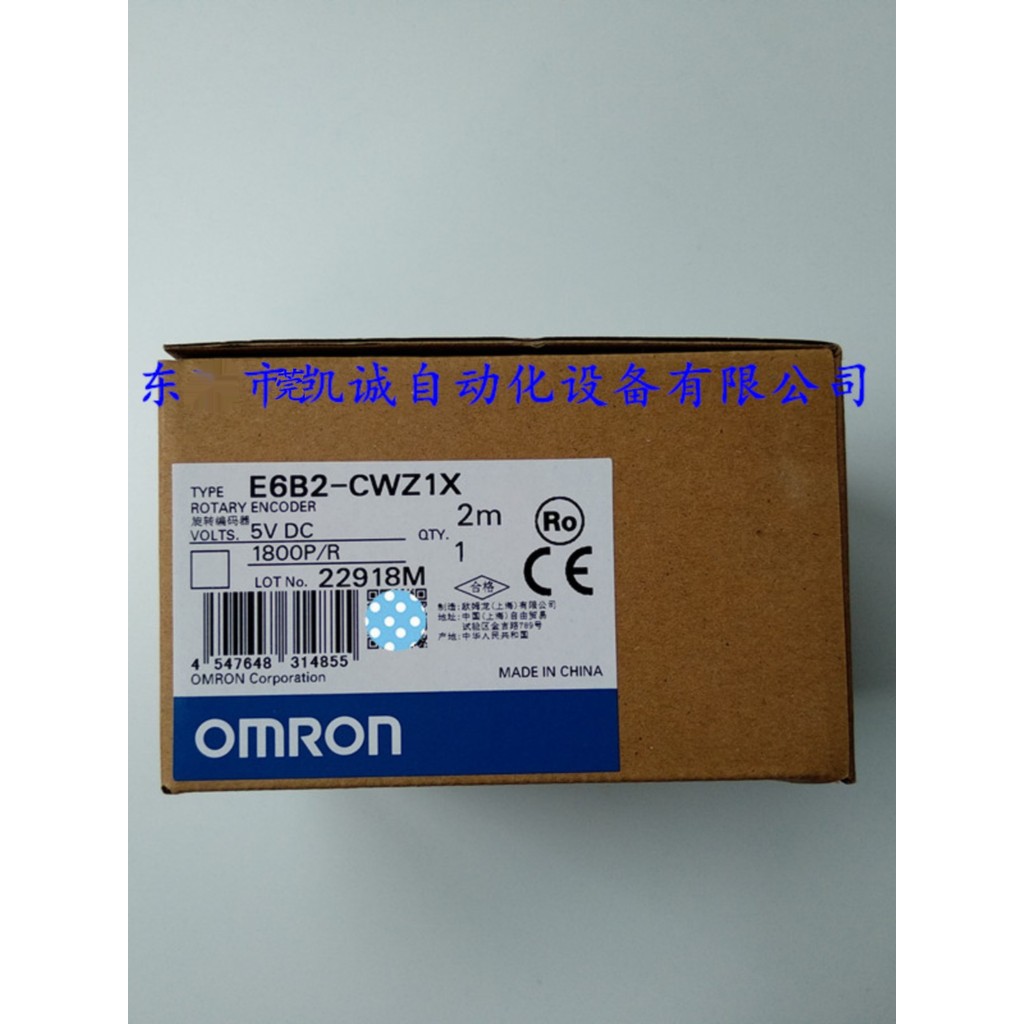 E6B2-CWZ1X 2000P/R 0.5M OMRON OMRON เครื่องเข้ารหัสแบบหมุนได้