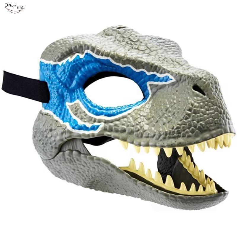 บทบาทเล่นหน้ากากไดโนเสาร์ 3D Design Prop Performance Headgear สําหรับ Dino Festival Carnival ของขวัญ