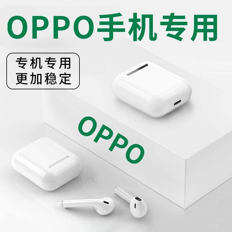 หูฟังใส่นอน หูฟัง bluetooth ชุดหูฟังบลูทูธ Oppo True Wireless Binaural r9r11a57r17r15r11s ชนิดใส่ในห