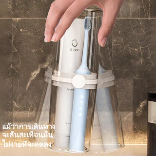 DAILY 🔥กล่องเก็บยาสีฟันแปรงสีฟัน กล่องเก็บแปรงสีฟันและยาสีฟันพกพา กล่องเก็บสบู่ ช่วยในการรักษาความสะอาด