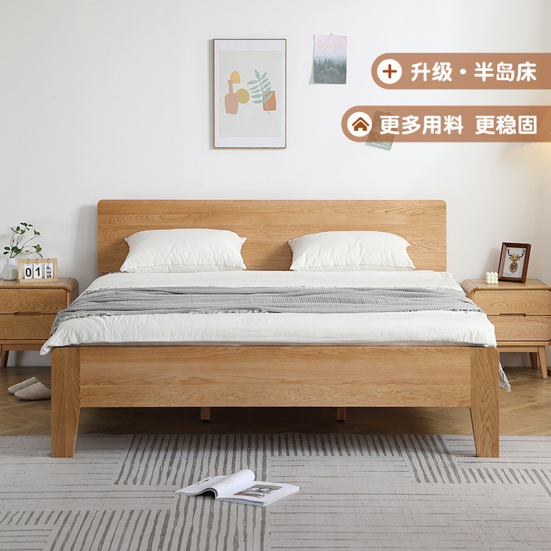 Shunyi เฟอร์นิเจอร์เตียงไม้เนื้อแข็ง Nordic อพาร์ทเมนต์ขนาดเล็กห้องนอน Oak เตียงขนาดใหญ่โมเดิร์น 1.5