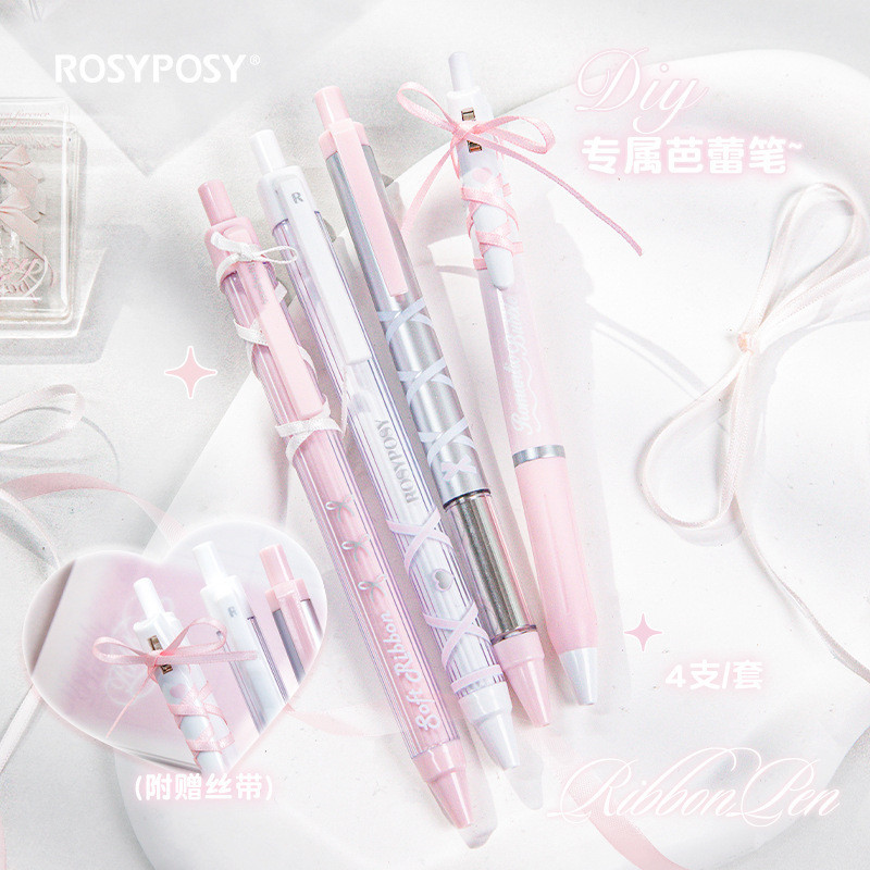 RosyPosy แปรงสายบัลเล่ต์ชุดปากกาคําถามนักเรียนสไตล์อ่อนโยน 4 ชิ้นพร้อมกด 0.5 ปากกาเจลสีดํา