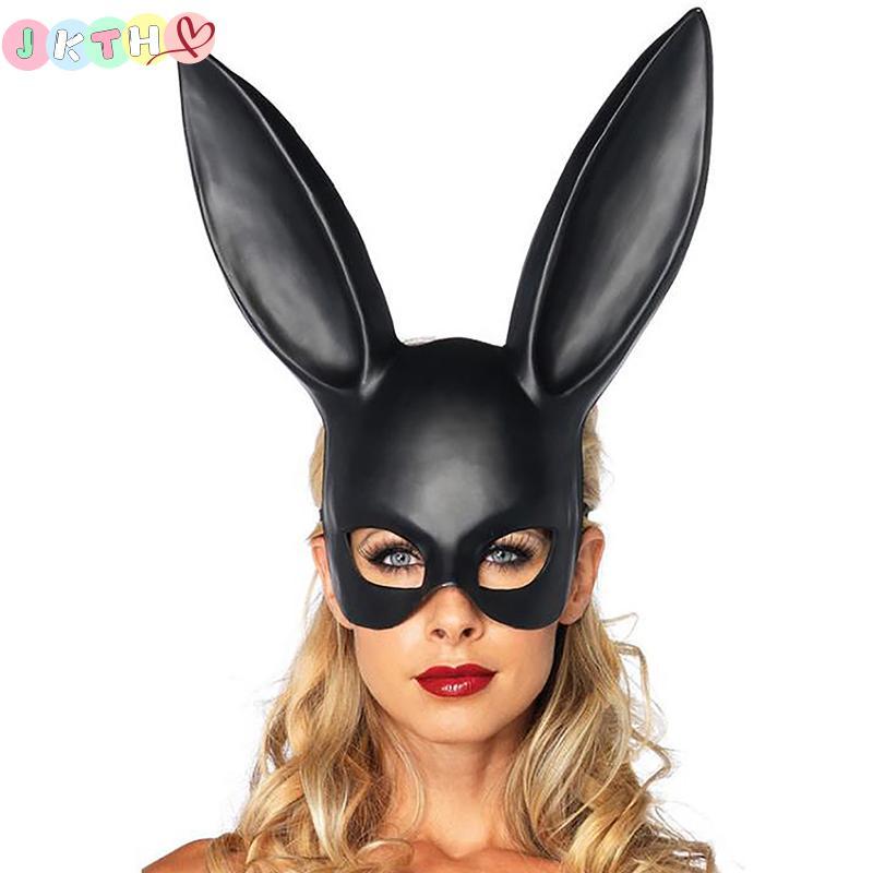 JKTH 1 ชิ้นเซ็กซี่คอสเพลย์ PVC กระต่ายหน้ากากผู้หญิงฮาโลวีน Masquerade แฟนซี Party หน้ากาก JKK