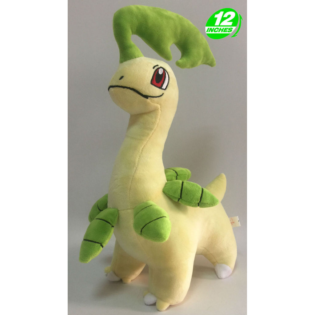 Bay Leaf POKEMON POKEMON ตุ๊กตาผ้ากํามะหยี่ POKEMON 4.18-160