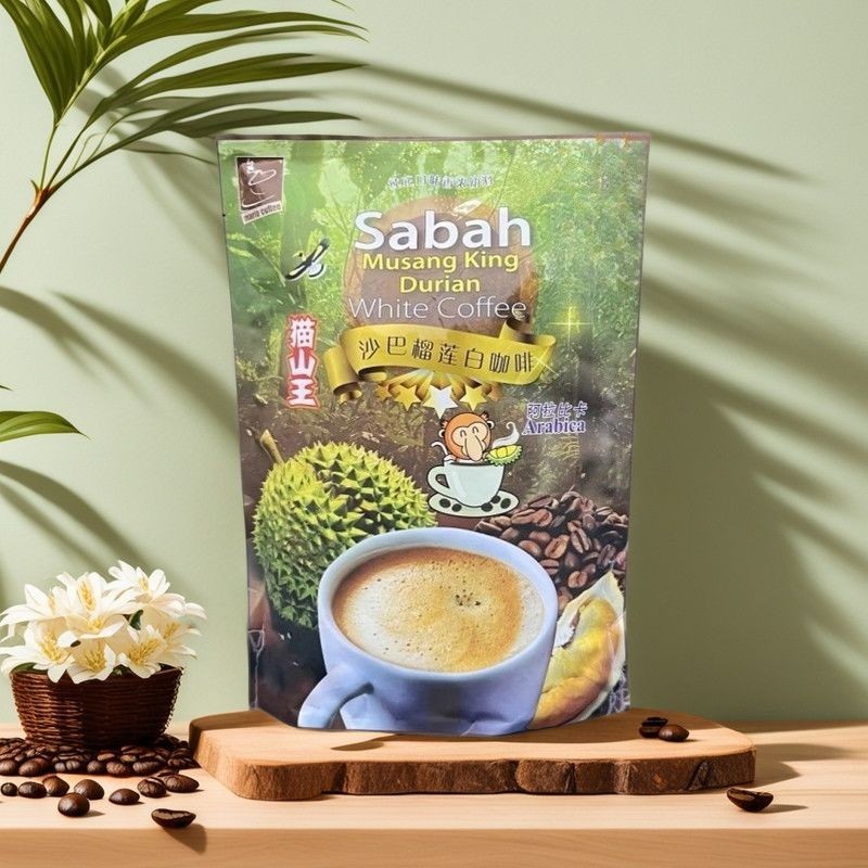 Ancour Malaysia กาแฟขาว Saburian ของแท้-แนะนํา Super Rich Pull Tea อร่อย 04.19