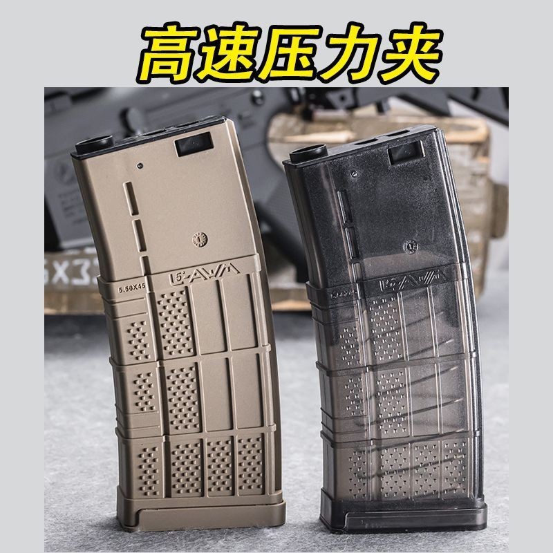นิตยสารแรงดันสูง Jun HK416D ปรับให้เข้ากับ SLR PDX กล่องเครื่องเขียนคลิปไข่คลิปความดันสปริง