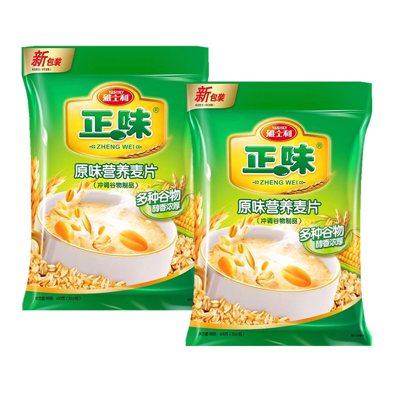 2026 สไตล์ใหม่วันที่ใหม่ Asley ข้าวโอ๊ตมีคุณค่าทางโภชนาการดั้งเดิม 600g นมบรรจุถุงข้าวโอ๊ตหอมอาหารเช