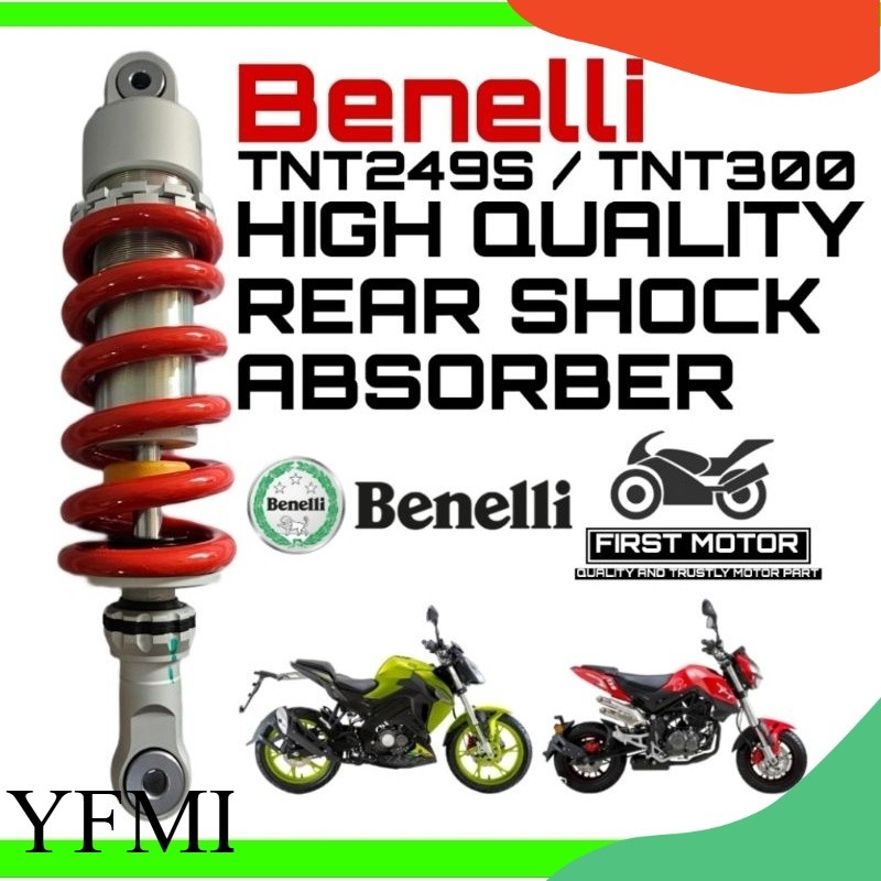 Benelli TNT249S TNT 249S / TNT300 TNT 300 คุณภาพสูง REAR SHOCK ABSORBER