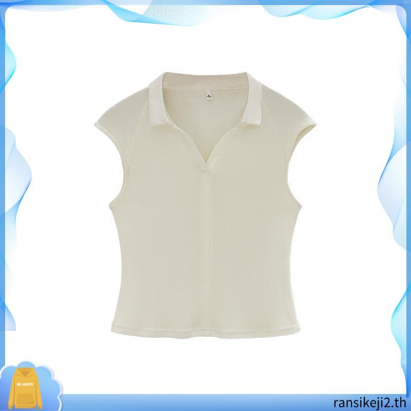 Mysis Cutie V-Slit Top