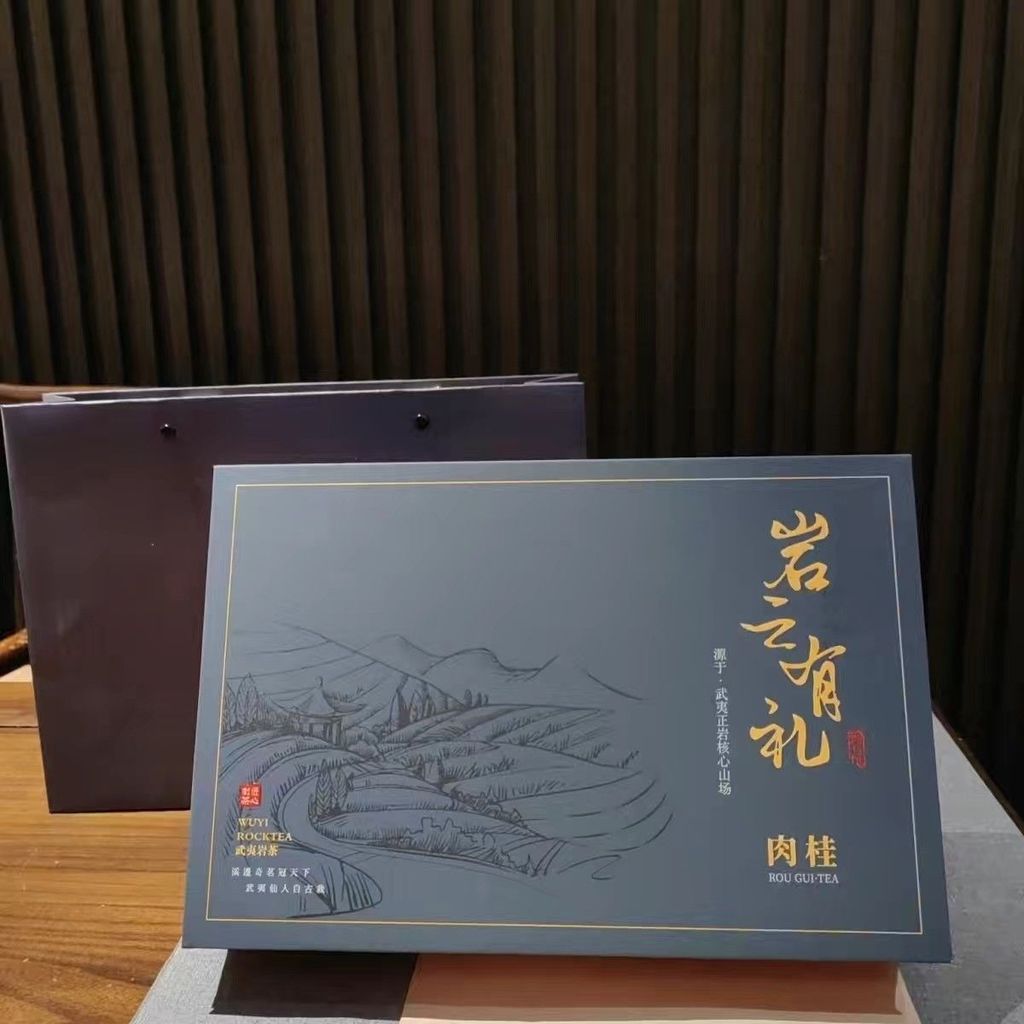 武岩茶正酒店浴室进口莲花龙茶条100克249克สีสีครามชาหินเจิ้งเหยียนซินนามอนร็อคของไรต์โลตัสพี hdw875.ของฉัน20251217