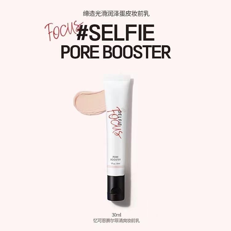 เกาหลีเกาหลี IPKN IPKN Liquid Foundation คอนซีลเลอร์แยก Brighten Skin Tone Counter ของแท้ผลิตภัณฑ์ N