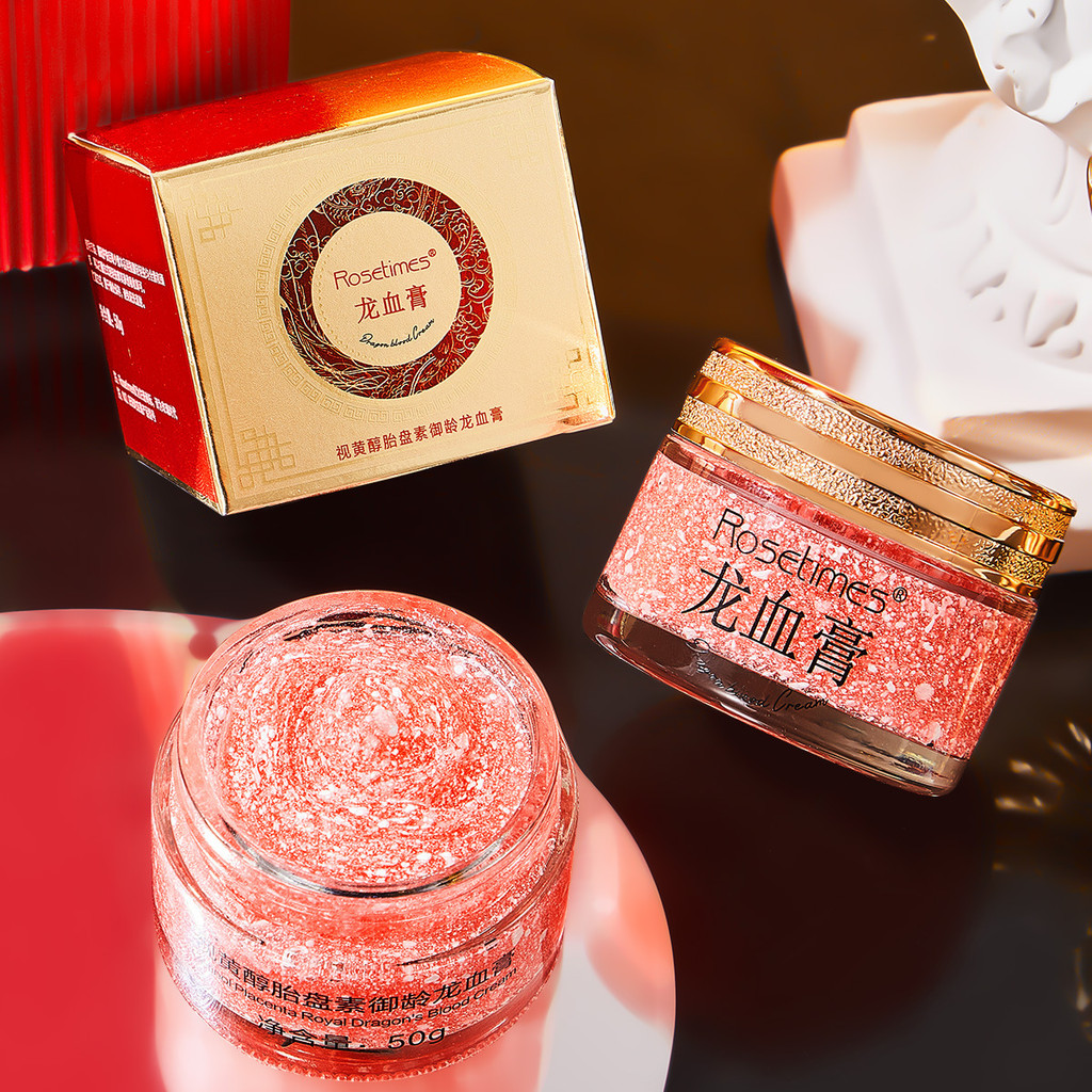 Retinol Dragon Blood Cream Fade Fine Lines Moisturizing Moisturizing Moisturizing Isolation คอนซีลเล