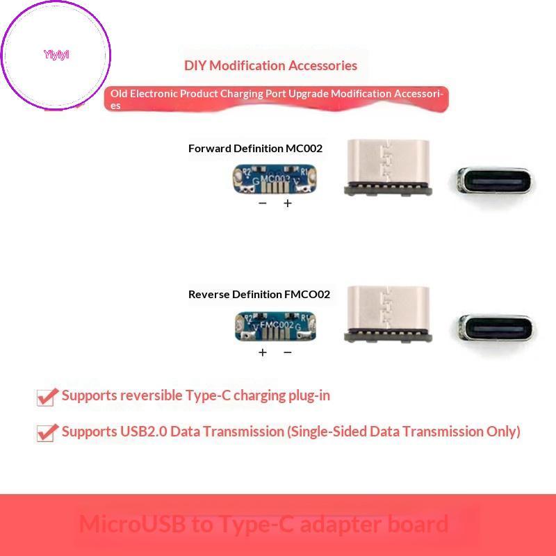 Yiyi M85K USB Connector ประเภท C USB 2.0 Data Transfer Data Power Adapter DIY ซ่อม Adapte การปรับเปล