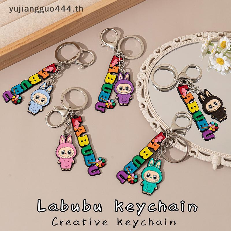 # yuyu # พวงกุญแจการ์ตูนพวงกุญแจกระเป๋าจี้ Charms กระเป๋าเป้สะพายหลังตกแต่ง .