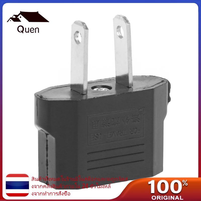 Queen US EU Europe To US USA Power Converter Travel Adapter Charger Wall Plug Home