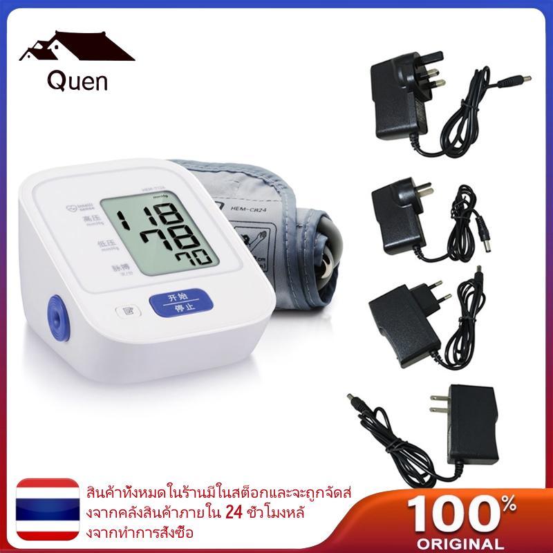 Queen 6V 1A 6W AC สําหรับ DC Power Supply Adapter Charger สําหรับ HEM-7200 7051 7052 เครื่องวัดความด
