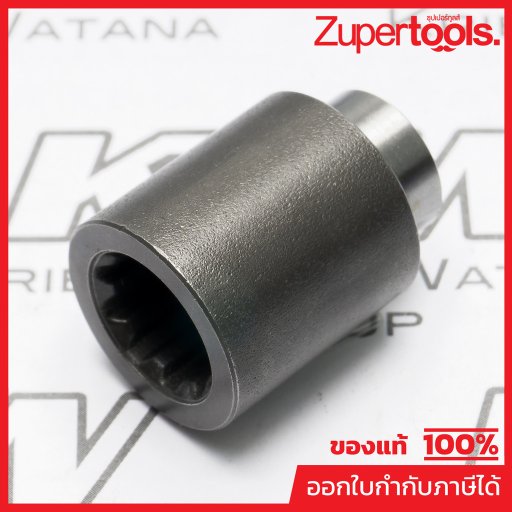 MAKITA มากีต้า MP323989-8 อะไหล่GD0800C#13 COUPLING NO.13 COUPLING FOR GD0800C Code 323989-8