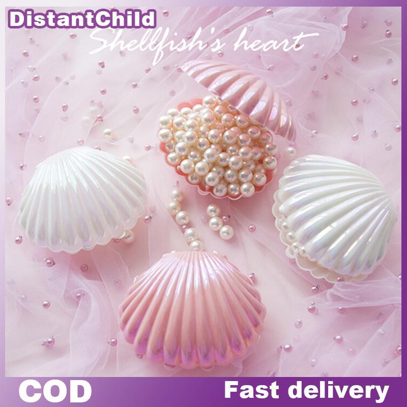 DSTH แหวนเชลล์สร้อยคอต่างหูเครื่องประดับจัดเก็บกล่องกรณี Charm ของขวัญ DSS