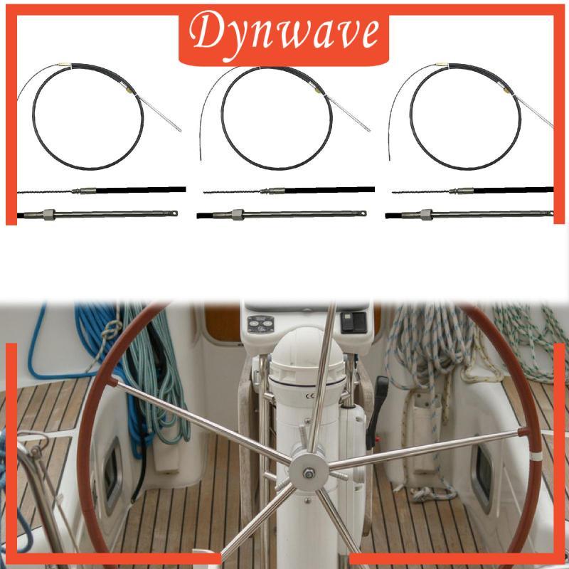 [Dynwave] Aqmm5813 สายพวงมาลัยน้ําหนักเบา M58 ประเภทสําหรับใช้งานร่วมกับ T67 Helms Upto