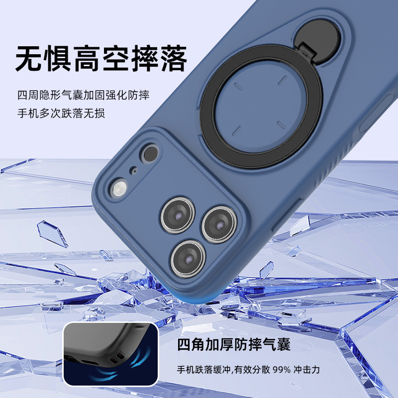 เหมาะสําหรับเคสโทรศัพท์ Apple Series ipone17promax Magnetic Shock-proof Bracket เคสป้องกันโทรศัพท์ 2