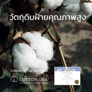 จัดส่งทันที🚀 ผ้าเช็ดตัว 100% ผ้าขนหนู ผ้าเช็ดตัวโรงแรม คุณภาพนำเข้า สารต้านจุลินทรีย์ นุ่มและดูดซับ