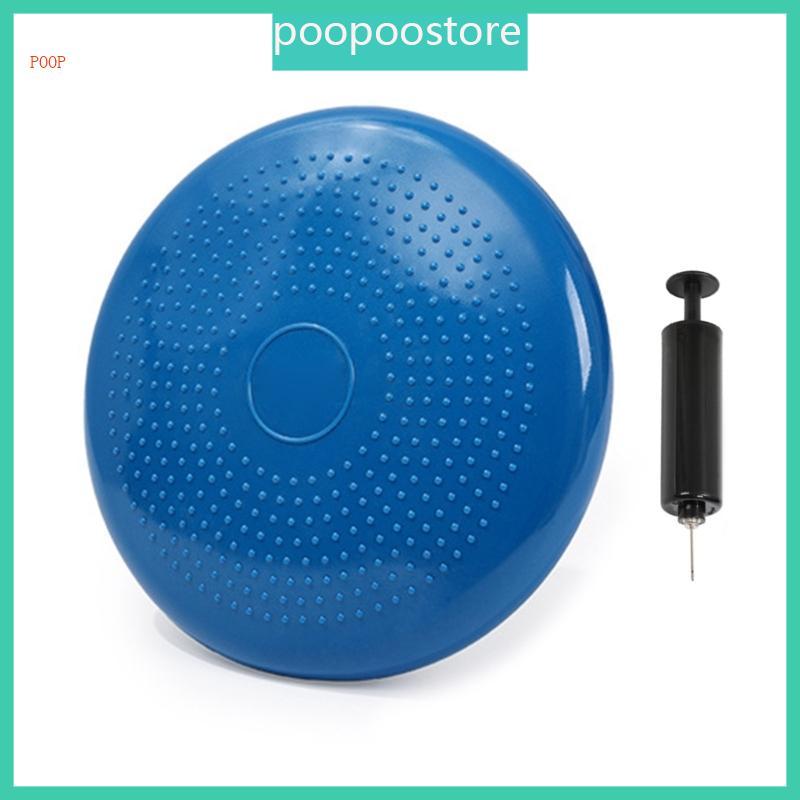 POOP Soft Wobble Cushion สําหรับสัตว์เลี้ยงนั่งยืนออกกําลังกายแก้ไขท่าทาง