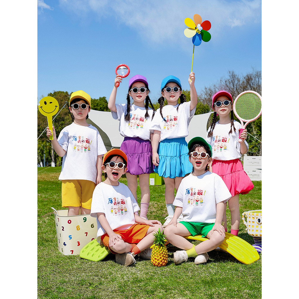 好物推荐六一儿童演出服幼儿园园服毕业照服装小学生合唱班服男女童表演服Children's June 1 costume kindergarten costume graduation photoAQ