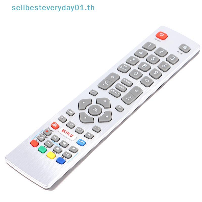 & Sellingbest & TV Remote Control Replacement สําหรับ Sharp Aquos Remote Controller แบบพกพา .