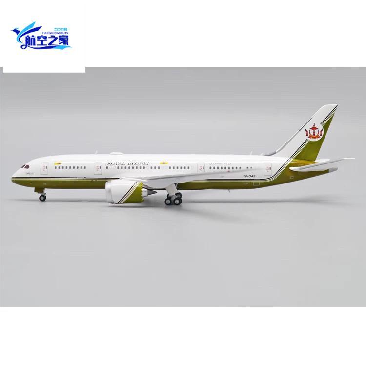 JC Wings 1: 400 B787-8 Wings Royal Airlines V8-OAS XX40063/A รุ่น Airliner