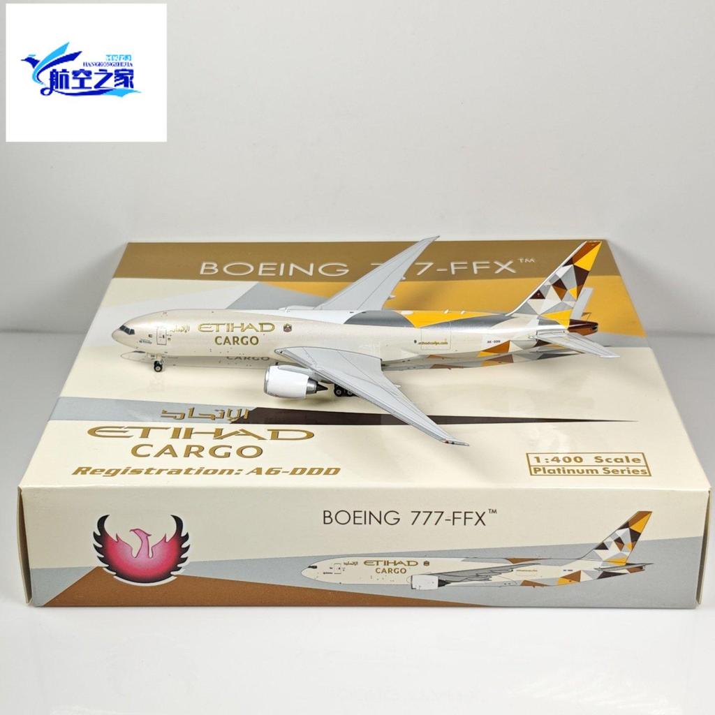 Phoenix 11455 1: 400 Etihad Etihad Airlines B777-200F A6-DDD โลหะผสม