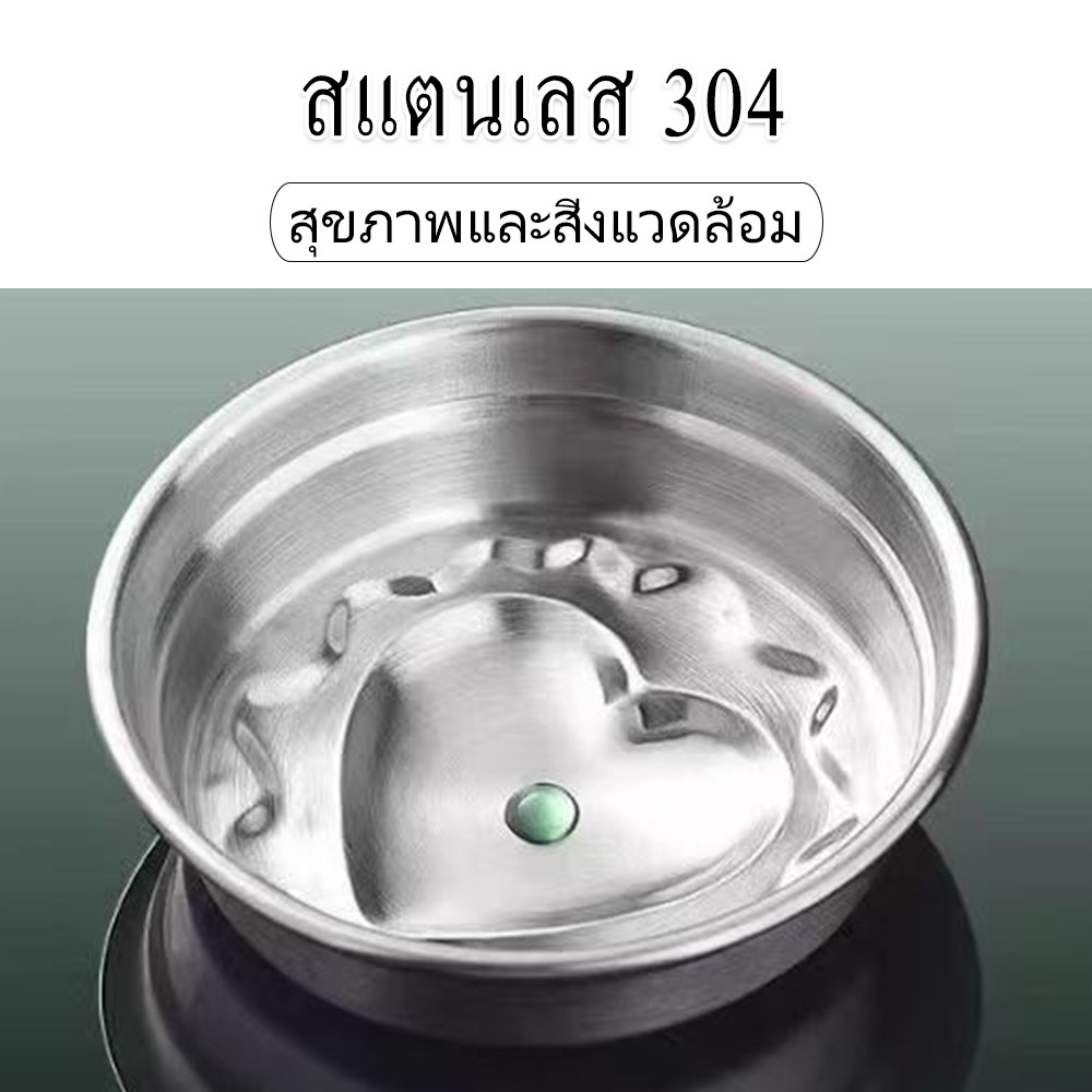 อุปกรณ์นึ่งไข่ต้มไข่สแตนเลส รูปหัวใจ มัลติฟังก์ชัน อาหารเช้าบ้านๆ ใช้ง่าย - รูปที่ 5