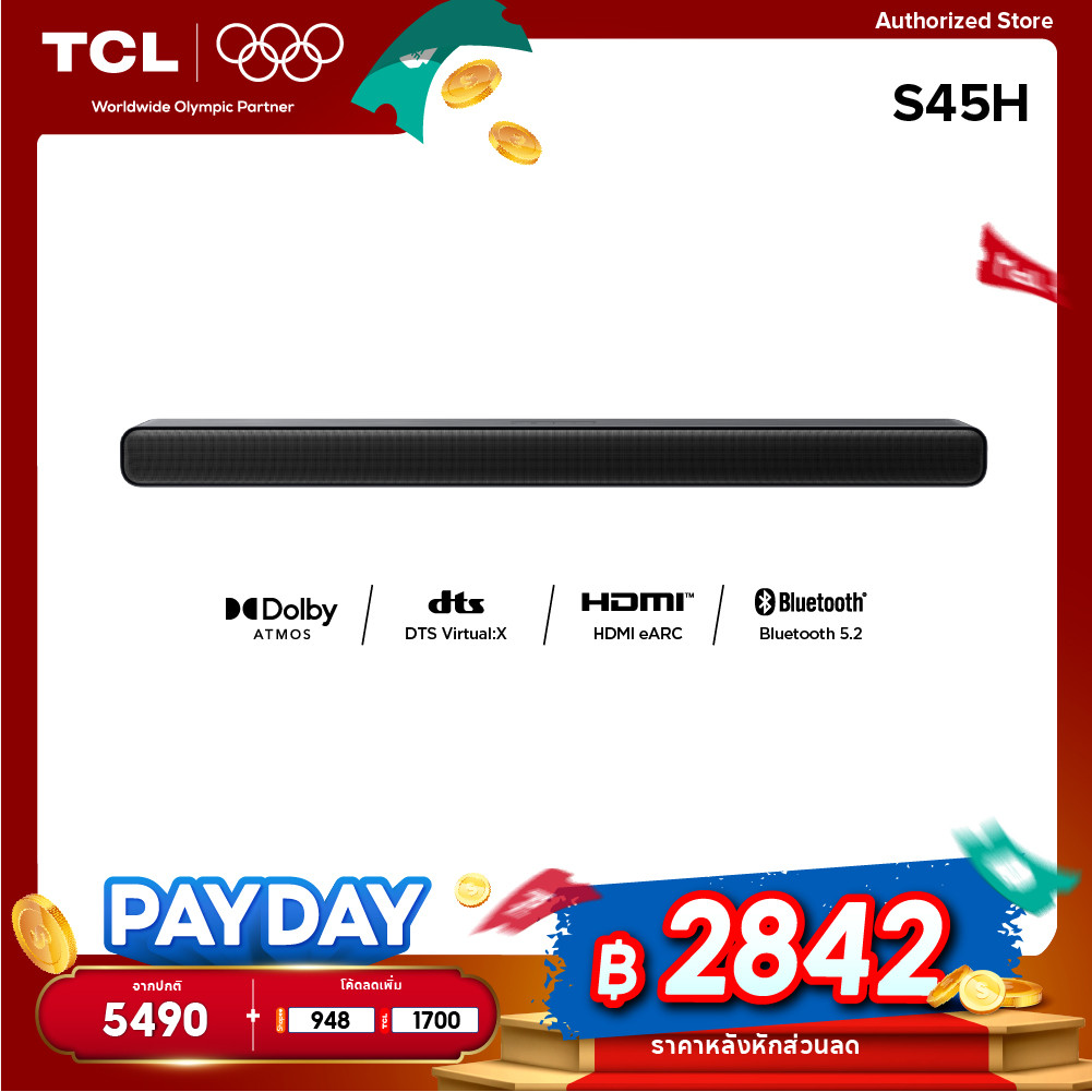 TCL Sound Bar พลังเสียง 100W, Bluetooth 5.1 รุ่น S45H พลังเสียง 100W, Bluetooth 5.1 ขนาด 810 มิลลิเม
