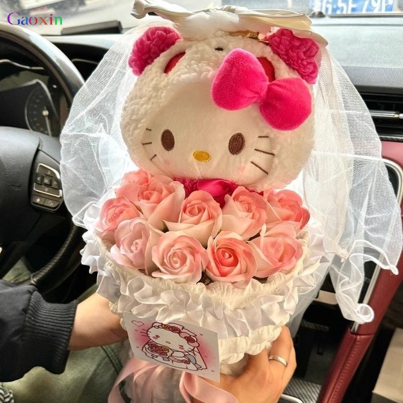 HelloKitty ช่อดอกไม้ตุ๊กตาการ์ตูน Hello Kitty/kt ของขวัญคริสต์มาสแมว/ของขวัญวันเกิด/วันหยุด