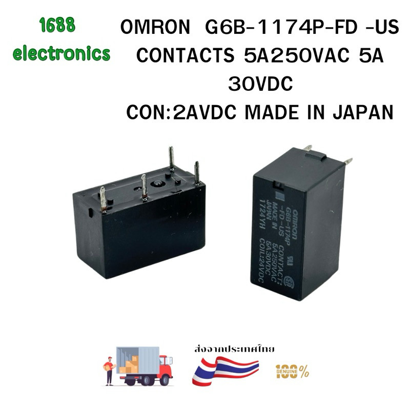 ดีที่สุด ใหม่ OMRON  G6B-1174P-FD -US CONTACTS 5A250VAC 5A 30VDC CON:2AVDC MADE IN JAPAN