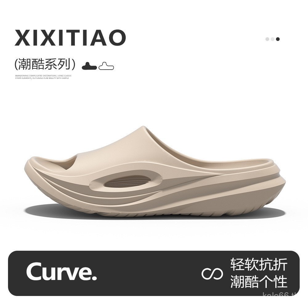 ที่ไม่ซ้ํากันสไตล์ลําลองกีฬาผู้ชาย Flip-Flops EVA สบาย Soft Sole แฟชั่นสวมใส่ด้านนอกรองเท้าแตะรองเท้าแตะ TDIG
