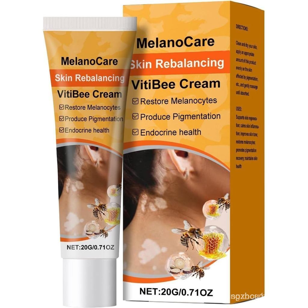 White Spot Removal Cream, Brightening Skin Lotion, Hydrating Face Cream, Targeted Spot Correction, W