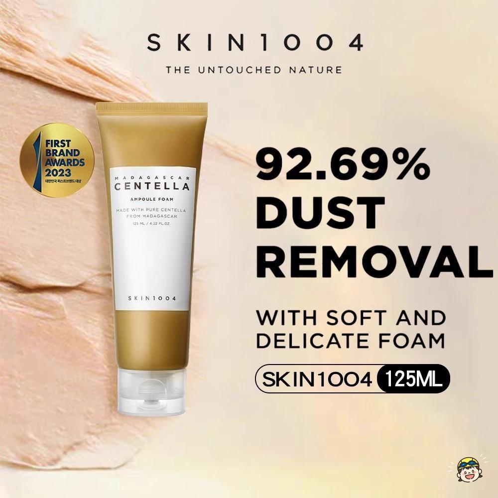 Centella Ampoule Foam Cleanser 125ml - ผลิตภัณฑ์ทําความสะอาดผิวหน้าสูตรอ่อนโยนสําหรับผิวแพ้ง่าย