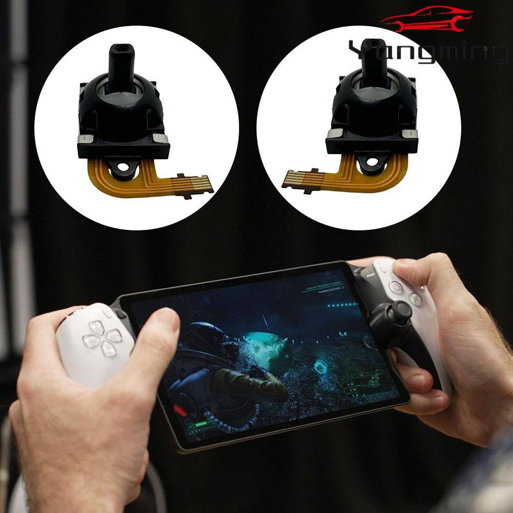YANGMING Hall Effect จอยสติ๊ก, ซ่อม Universal Analog, อุปกรณ์เสริมอะไหล่ Thumbsticks สําหรับ PlaySta
