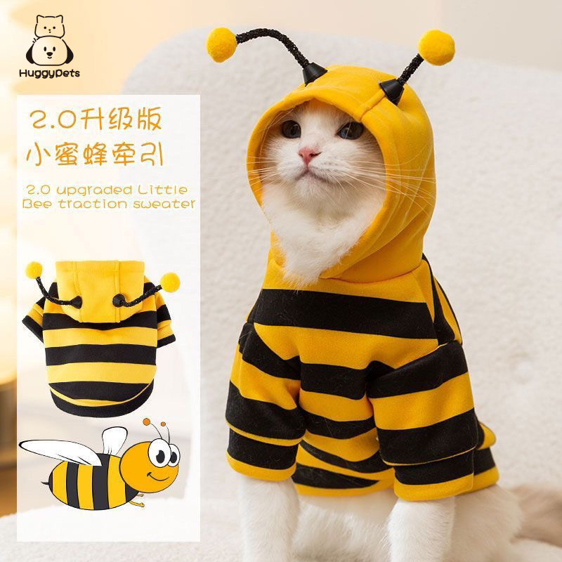 HuggyPets เสื้อสัตว์เลี้ยง เสื้อฮู้ดสัตว์เลี้ยง Bee-themed น่ารัก ใส่สบาย ให้อบอุ่น เหมาะสําหรับแมวและสุนัข S/M/L/XL